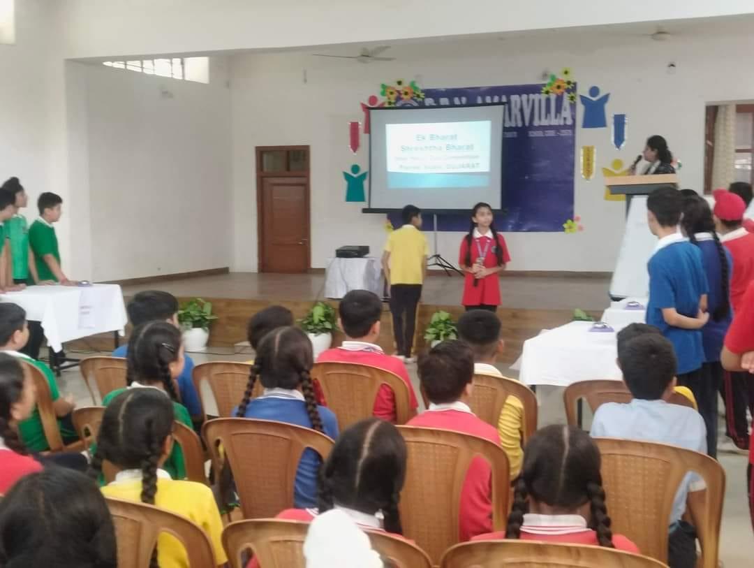 *Inter house Quiz competition* On the theme *Ek Bharat Shreshth Bharat*