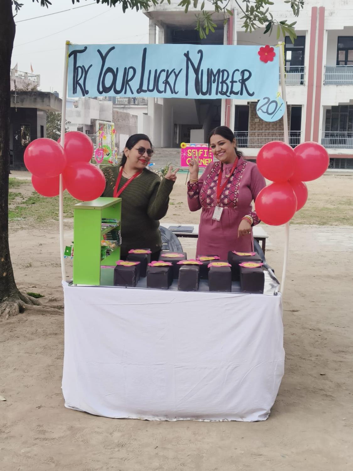 Wanderlust Fest