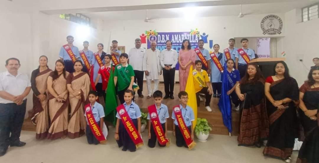 ANNUAL INVESTITURE CEREMONY HELD AT DBN AMARVILLA, JAMMU