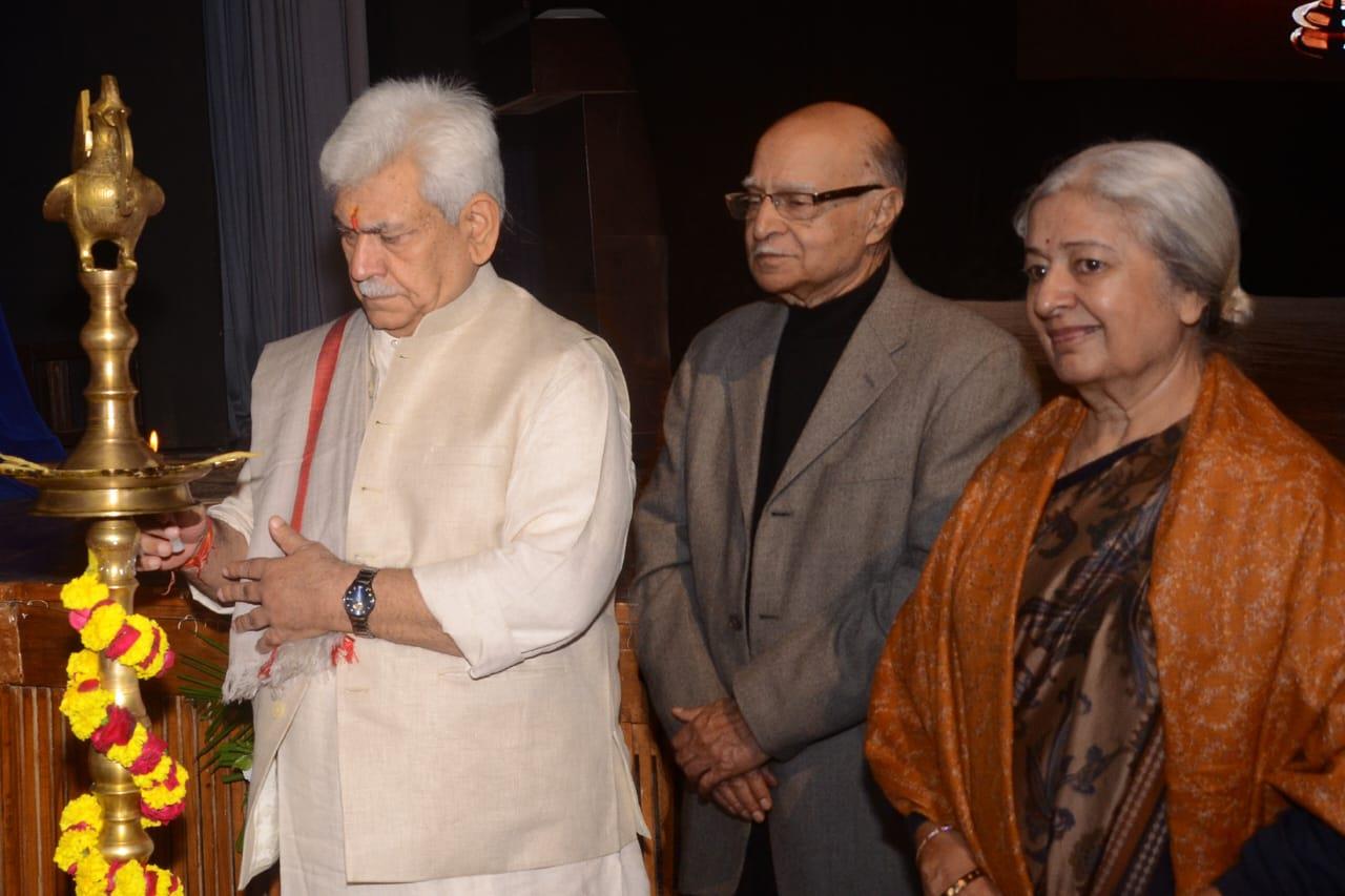 Annual Day Celebration