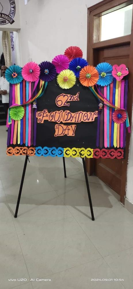 DBN Amarvilla Celebrated 62nd Foundation Day with Grandeur and Enthusiasm