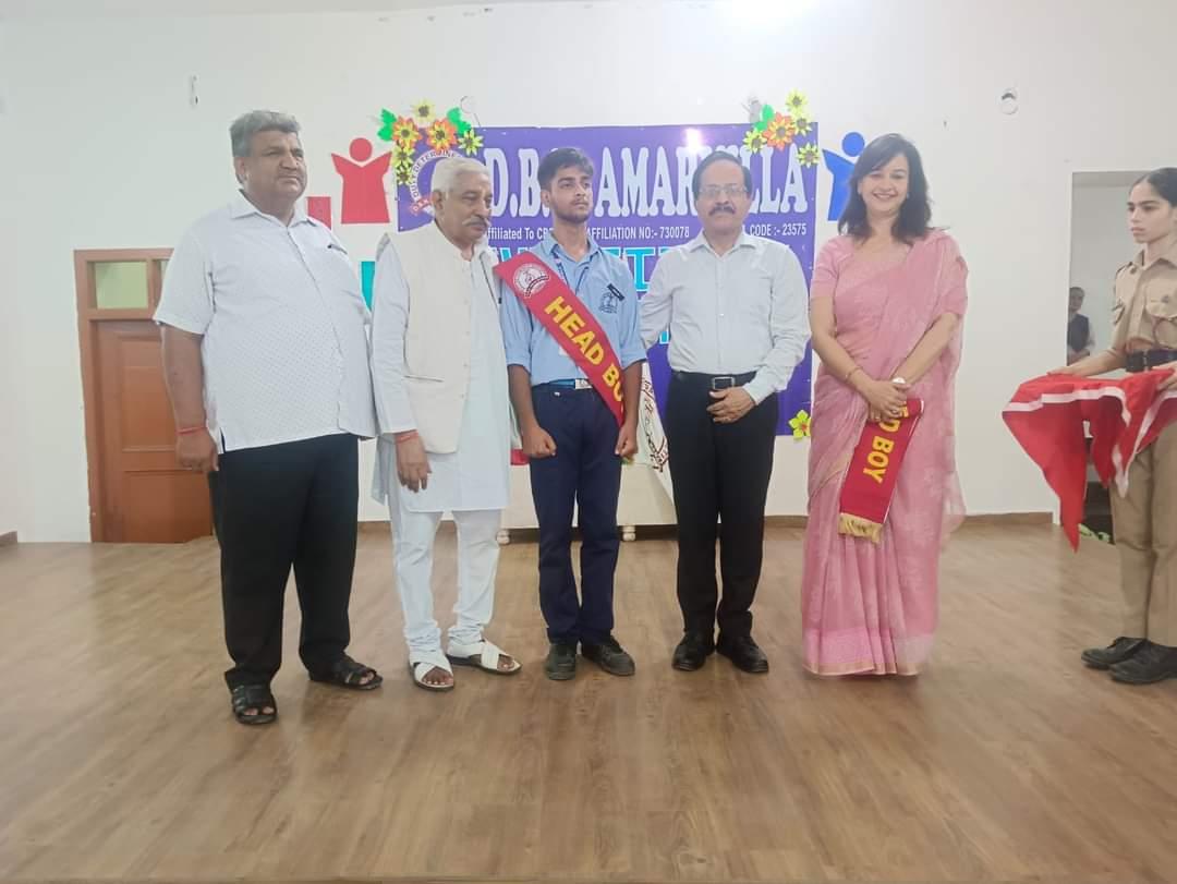 ANNUAL INVESTITURE CEREMONY HELD AT DBN AMARVILLA, JAMMU