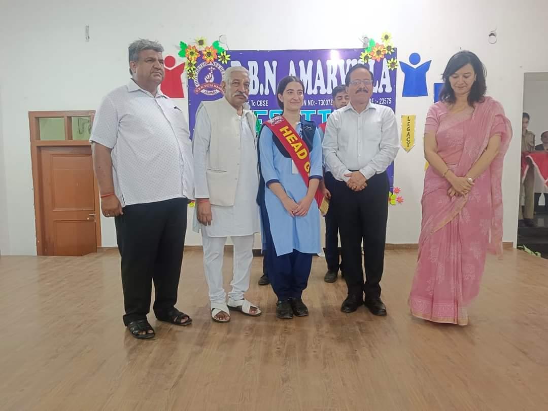 ANNUAL INVESTITURE CEREMONY HELD AT DBN AMARVILLA, JAMMU