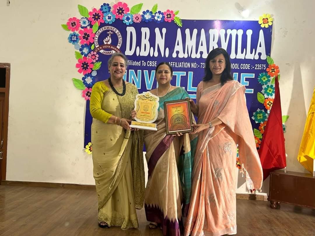 DBN AMARVILLA HOSTS INTER-SCHOOL COMPETITION UNDER THE AEGIS OF JAMMU SAHODAYA SCHOOLS COMPLEX