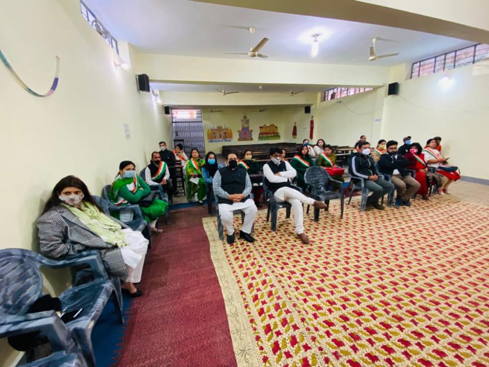 Republic Day celebration