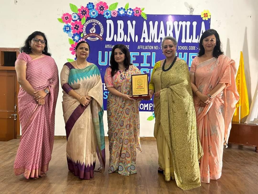 DBN AMARVILLA HOSTS INTER-SCHOOL COMPETITION UNDER THE AEGIS OF JAMMU SAHODAYA SCHOOLS COMPLEX