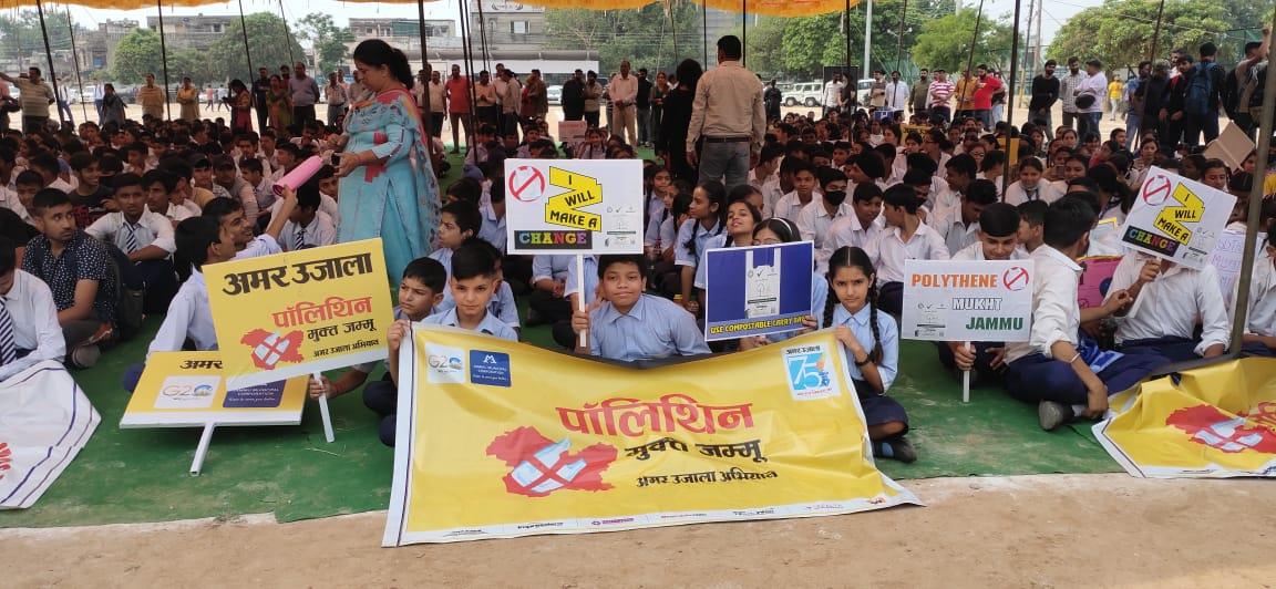 Rally on Say No to Polybags