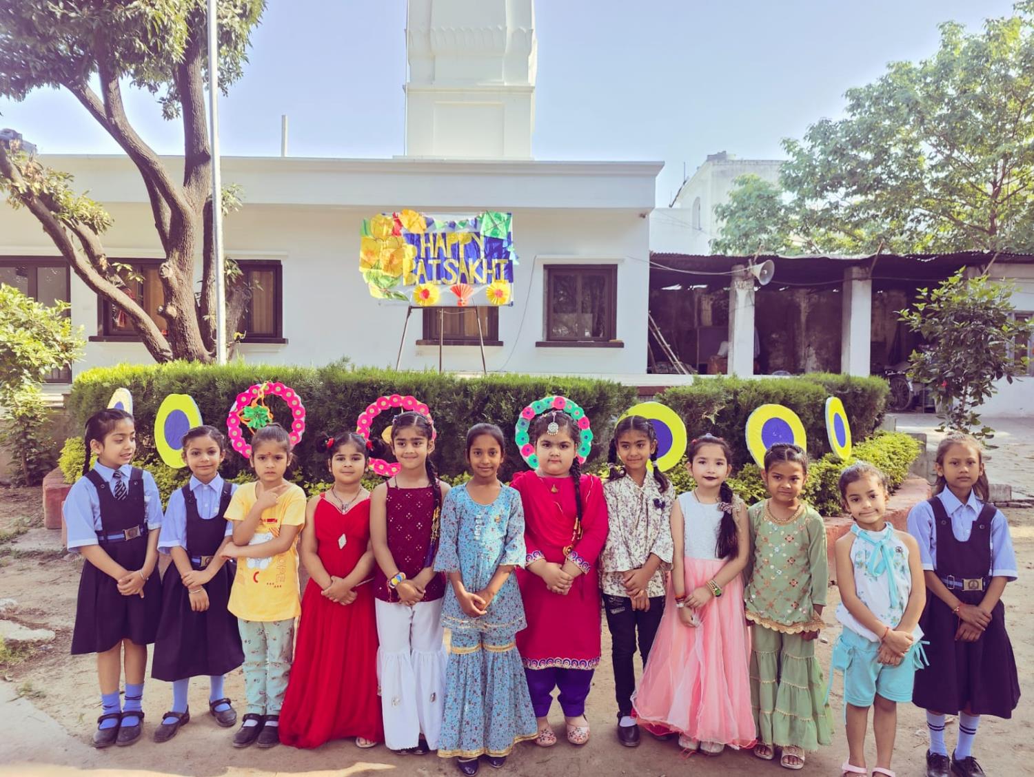 Baisakhi Celebration