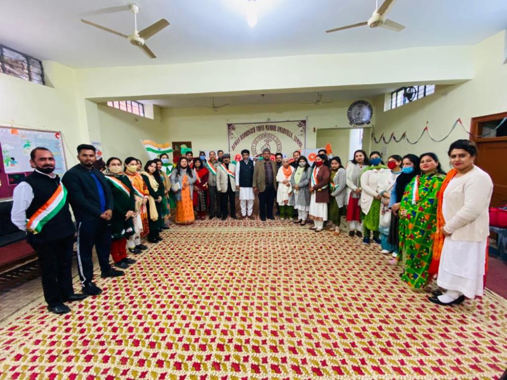 Republic Day celebration