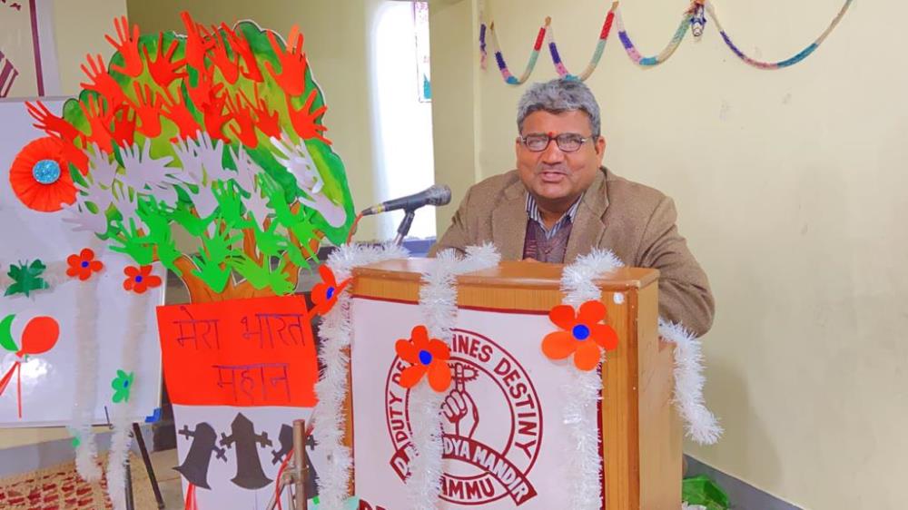 Republic Day celebration