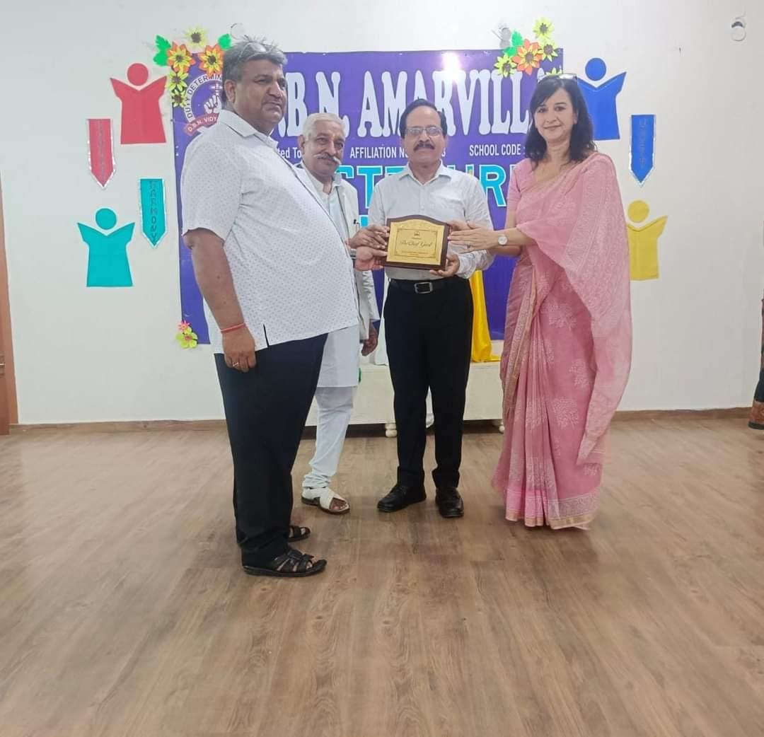 ANNUAL INVESTITURE CEREMONY HELD AT DBN AMARVILLA, JAMMU