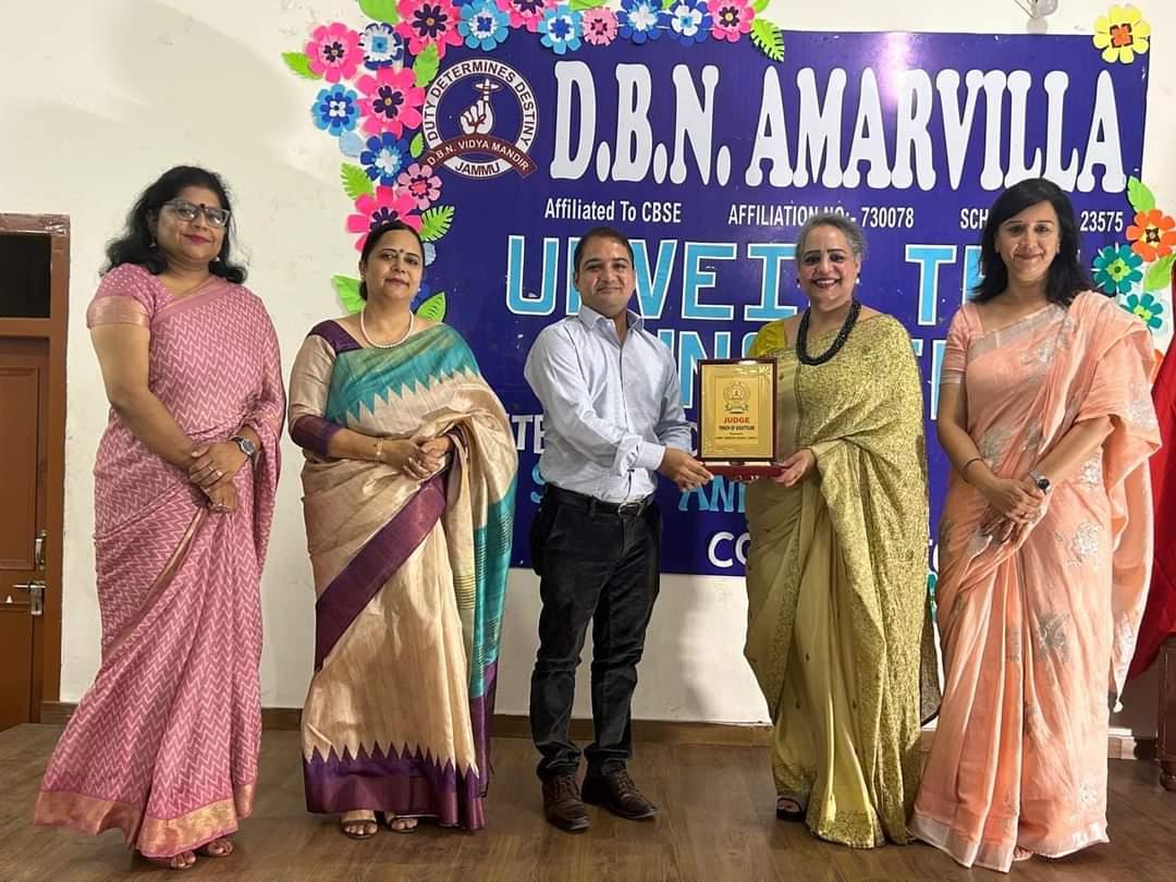 DBN AMARVILLA HOSTS INTER-SCHOOL COMPETITION UNDER THE AEGIS OF JAMMU SAHODAYA SCHOOLS COMPLEX