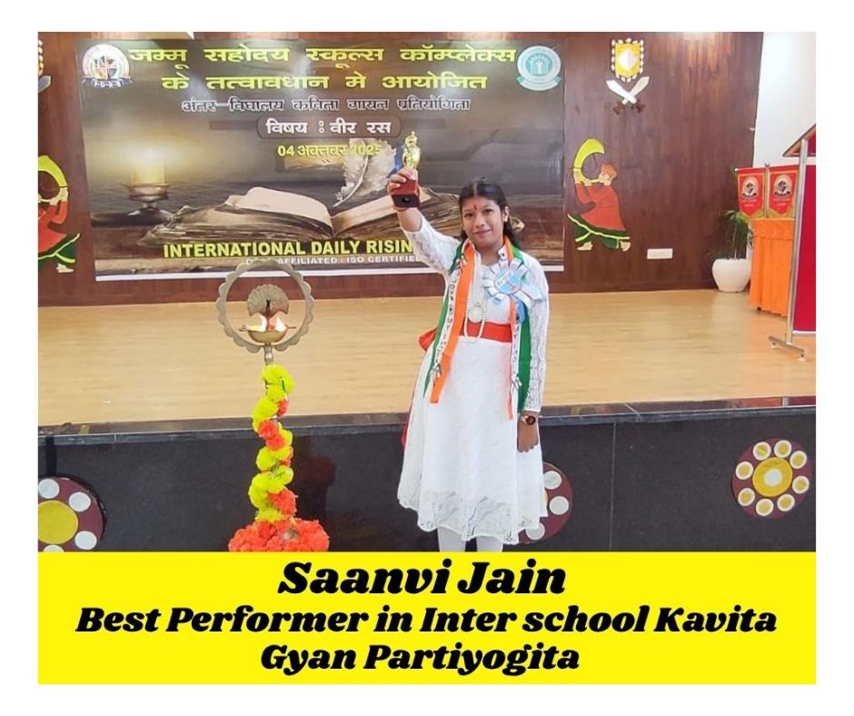 DBNITE SAANVI JAIN OF CLASS 8 WON BEST PERFORMER AWARD IN THE INTERSCHOOL KAVITA GYAN PRATIYOGITA