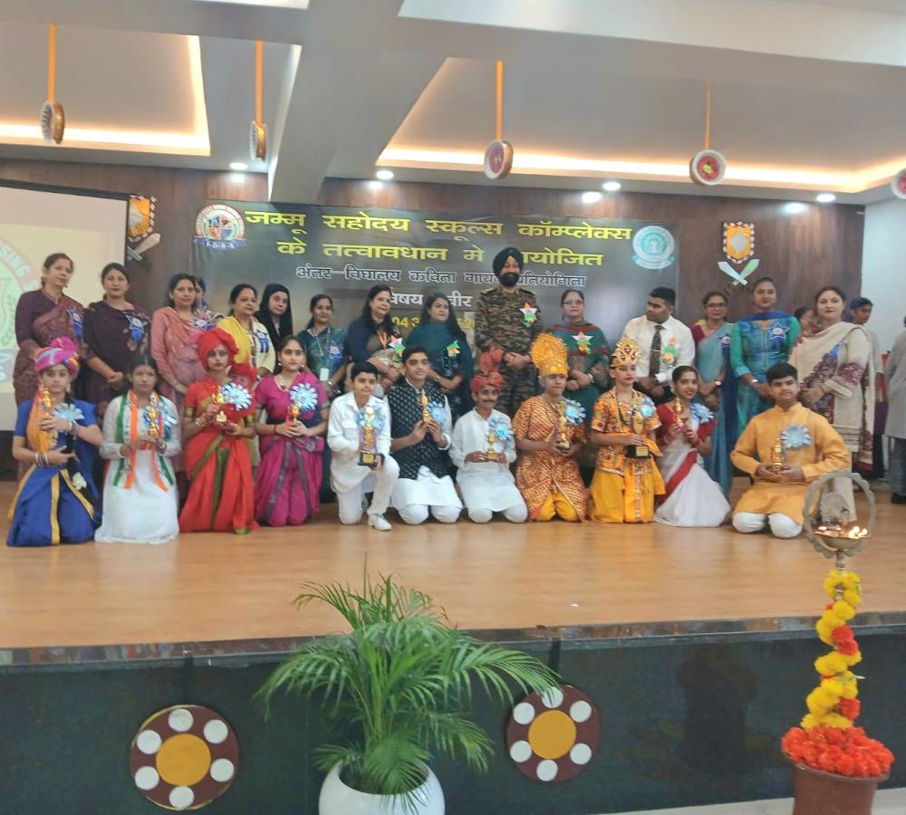 DBNITE SAANVI JAIN OF CLASS 8 WON BEST PERFORMER AWARD IN THE INTERSCHOOL KAVITA GYAN PRATIYOGITA