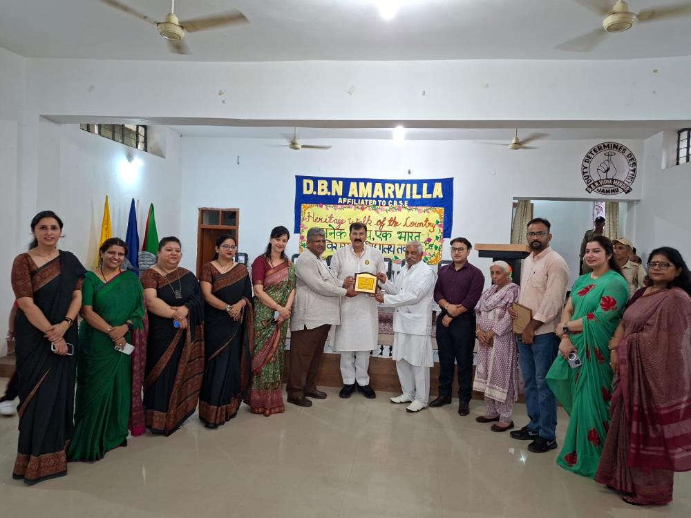 FOUNDATION DAY 2026