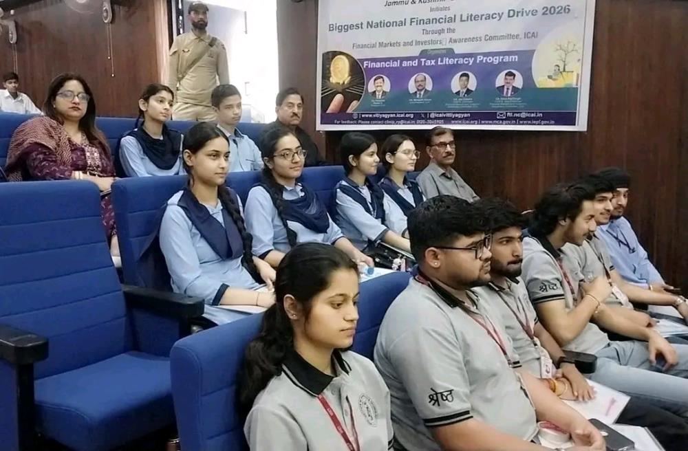 Seminar