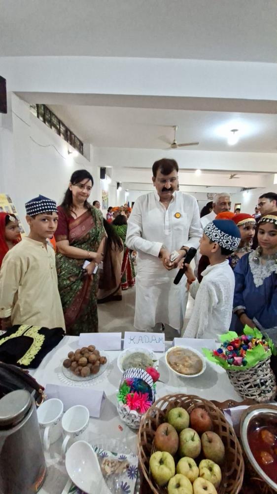 FOUNDATION DAY 2026