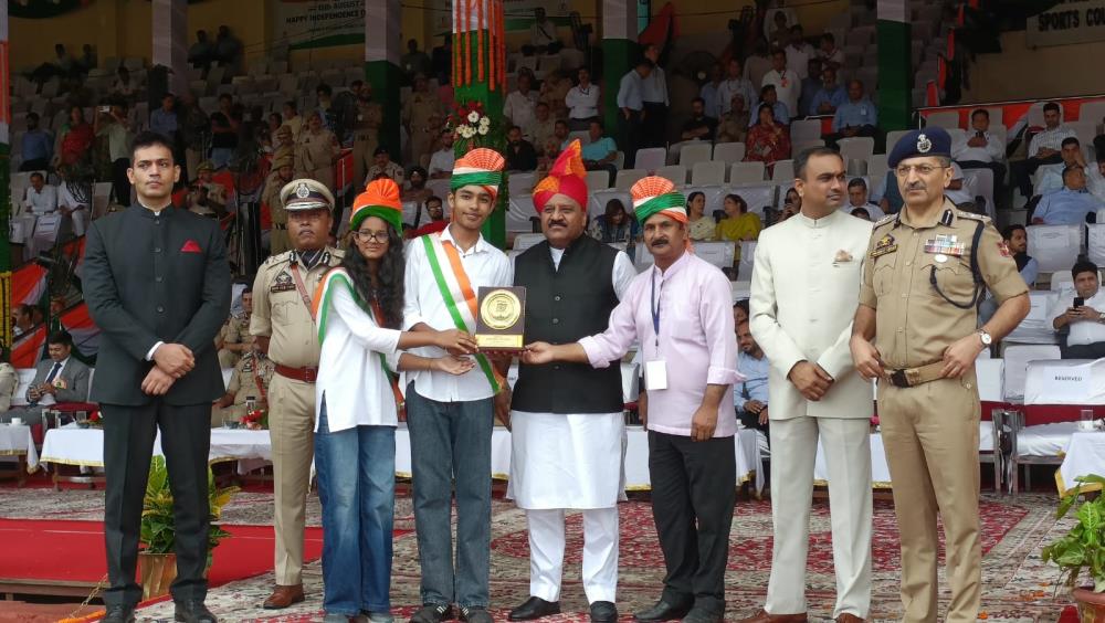 NATIONAL ANTHEM AT MA STADIUM