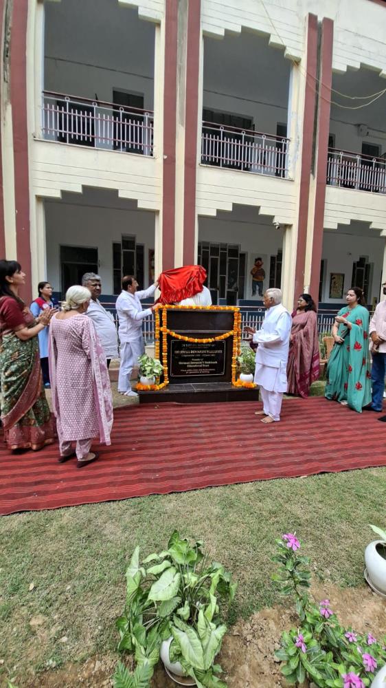 FOUNDATION DAY 2026