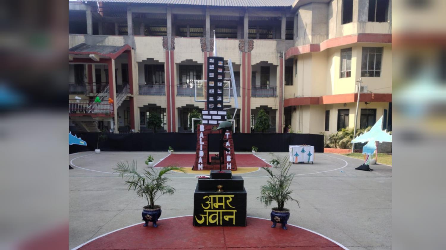 Annual day celebrations at DBN Amarvilla