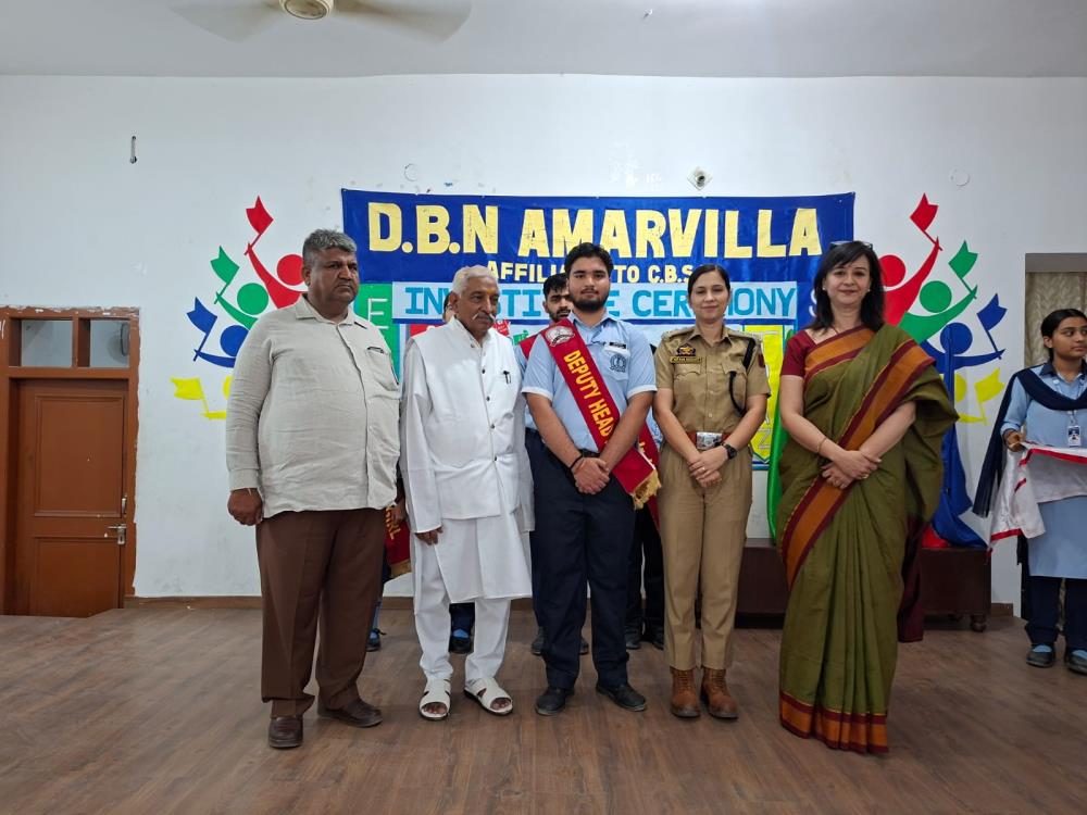 INVESTITURE CEREMONY 2026