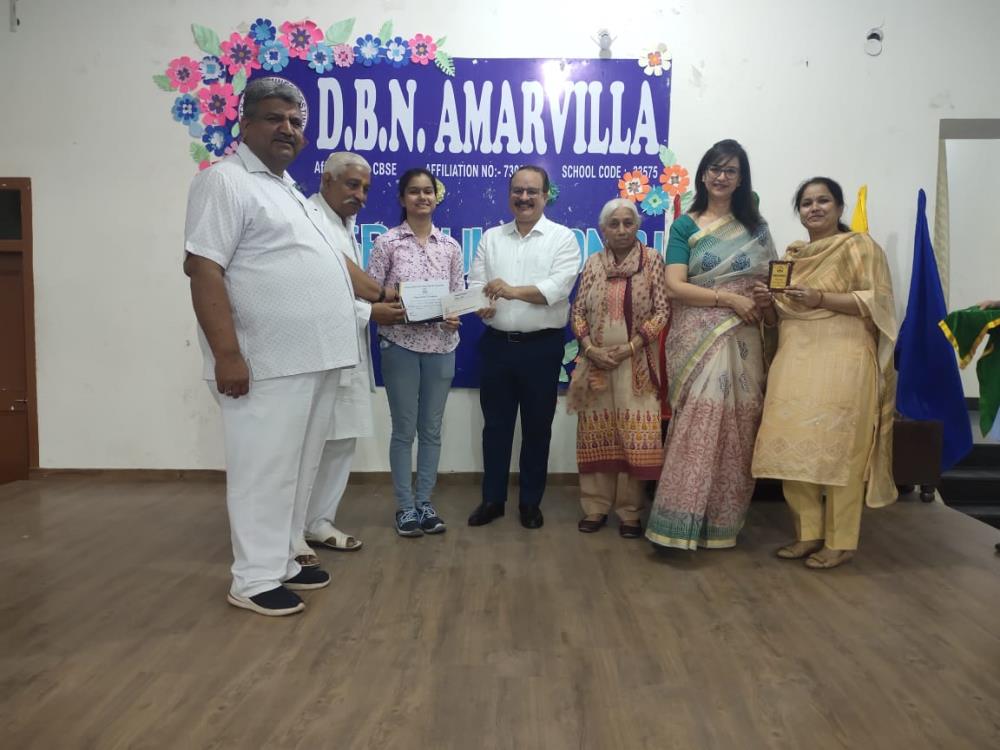 DBN Vidya Mandir Amarvilla felicitated the board toppers