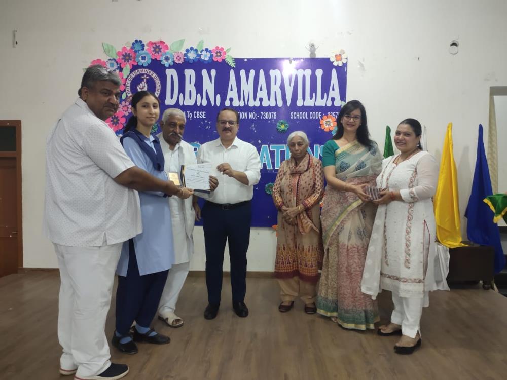 DBN Vidya Mandir Amarvilla felicitated the board toppers