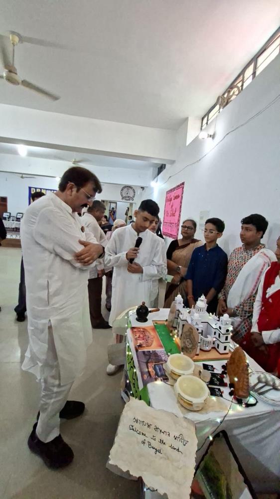 FOUNDATION DAY 2026