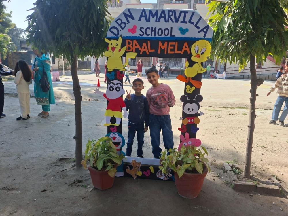 Wanderlust carnival (Balmela)
