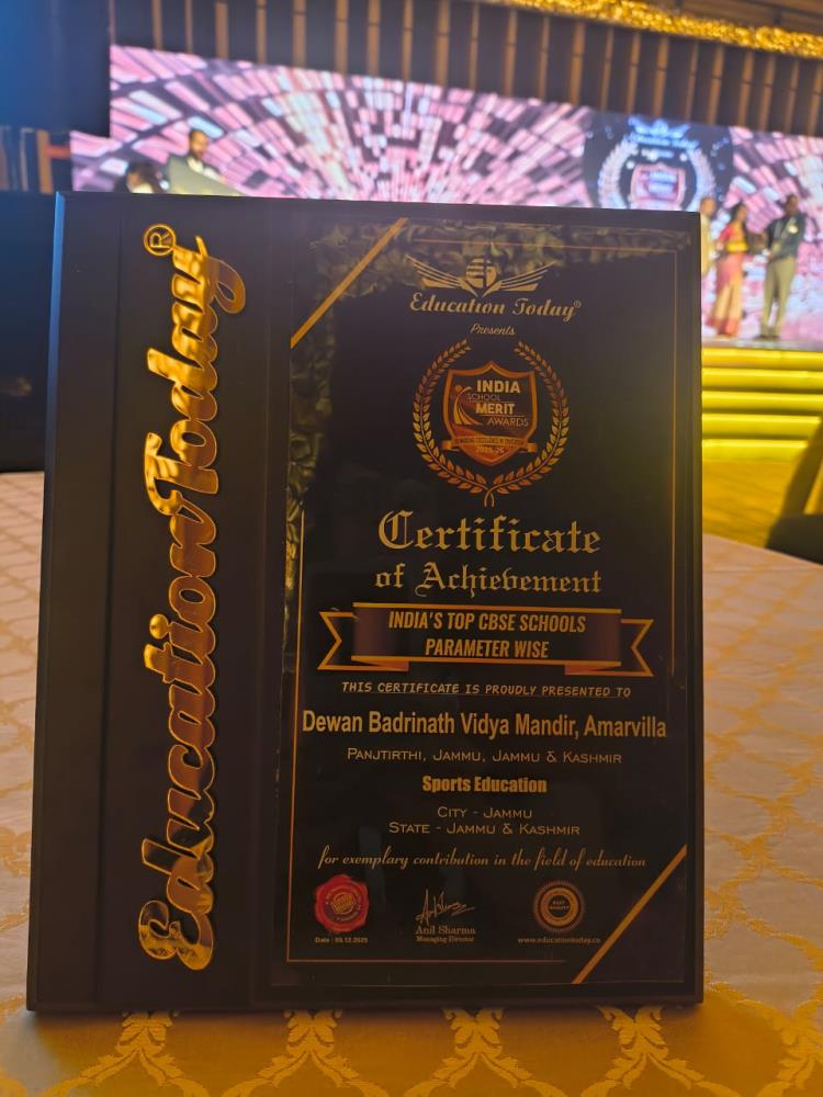 India merit school award 2025